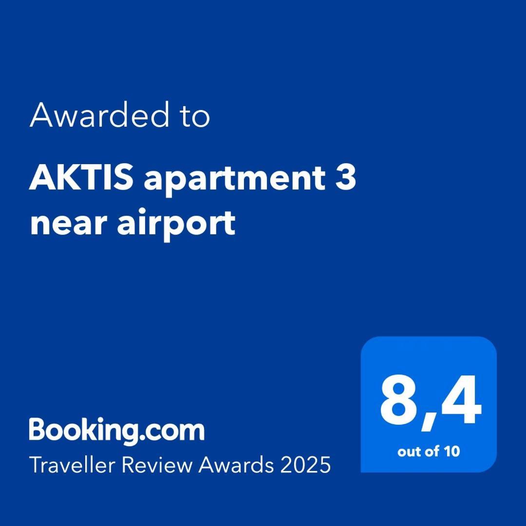 Aktis Apartment 3 Near Airport Artemida  Bagian luar foto